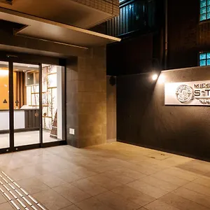 ホテル メルディアステイ二条城 京都市
