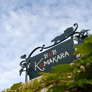 B&b　くまから 鎌倉市
