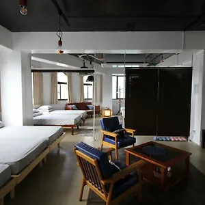 ベッド・アンド・ブレックファスト Universal Point House Rico And 大阪市